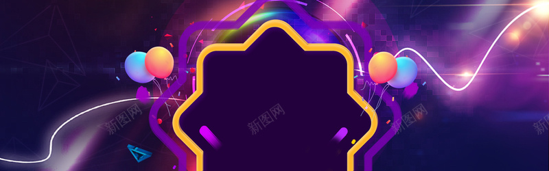 新年钜惠bannerpsd设计背景_88icon https://88icon.com 2018年新年快乐 狗年大吉 新年钜惠 元旦大促 全球狂欢 元旦狂欢 新年狂欢 年底大促 年底钜惠