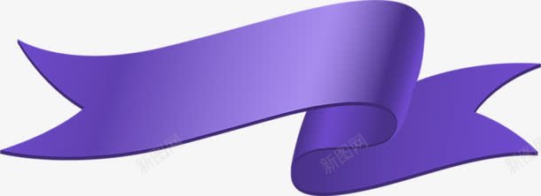 紫色飘动的彩带png免抠素材_88icon https://88icon.com 丝带 创意 彩带 紫色 艺术