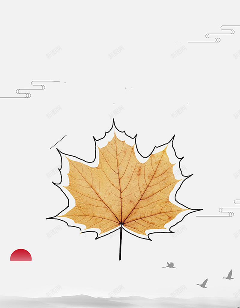 立秋季节海报背景图psd设计背景_88icon https://88icon.com 季节 文艺 泛黄 空白 立秋 红色 纹理 落叶 质感 黄色