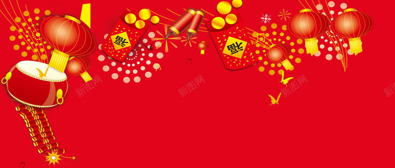 喜庆新年中国风背景bannerjpg设计背景_88icon https://88icon.com 灯笼 锣鼓 喜庆 新年 中国风 背景 banner 海报banner