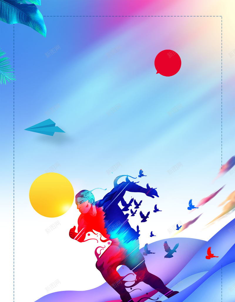 运动健身跑步奔跑psd设计背景_88icon https://88icon.com 健身 努力 奋斗 跑步 运动 创意 促销 风景 旅游 海报 色彩 配色 国外 企业文化 简约 励志 体育公益 休闲 会所 减肥瘦身 青春 奔跑 时尚 励志文化