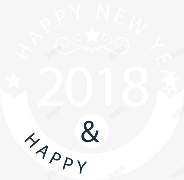 2018新年图案标签png免抠素材_88icon https://88icon.com 2018字 2018新年 2018春节 2018海报 AI矢量 数字 新年 矢量图设计