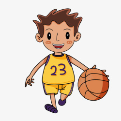 手绘体育篮球打球小男孩素材