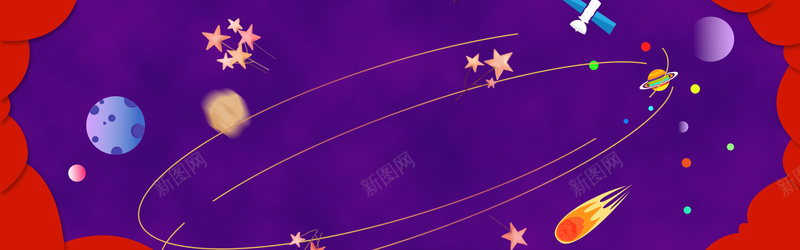 紫色红色商务周年庆电商促销banner背景