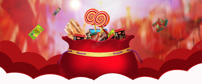 taobao淘宝天猫海报bannerpsd设计背景_88icon https://88icon.com 海报banner 天猫淘宝店庆 新春佳节大促销