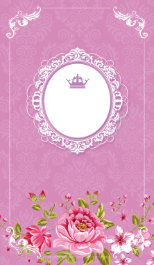 紫色梦幻花卉底纹花边相框牡丹花海报背景背景