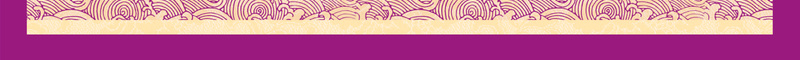 菜单背景图片jpg设计背景_88icon https://88icon.com 背景 茶餐厅菜单背景 菜单 菜单素材 菜单背景 菜谱