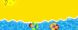 游泳训练暑假游泳训练拼接几何黄色背景高清图片