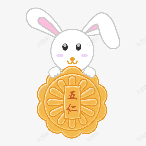 中秋节玉兔吃月饼五仁月饼元素png免抠素材_88icon https://88icon.com 中秋节 五仁月饼 元素 吃月饼 玉兔