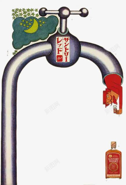 创意海报水龙头小人与酒psd免抠素材_88icon https://88icon.com 创意海报设计 卡通手绘 水龙头 酒