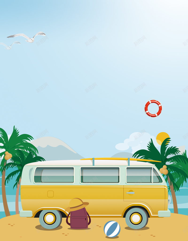 创意旅游促销海报背景psd设计背景_88icon https://88icon.com 创意 卡通 夏令营 旅游 暑假 海报 海边 设计