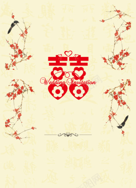 中国风花卉围绕双喜春节背景素材背景