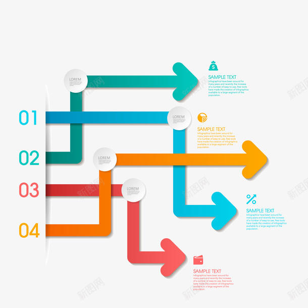 彩色箭头商务信息图ppt矢量图ai免抠素材_88icon https://88icon.com ppt 商务信息图 彩色 矢量素材 箭头 矢量图