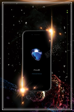 黑金苹果手机iPhone8促销背景