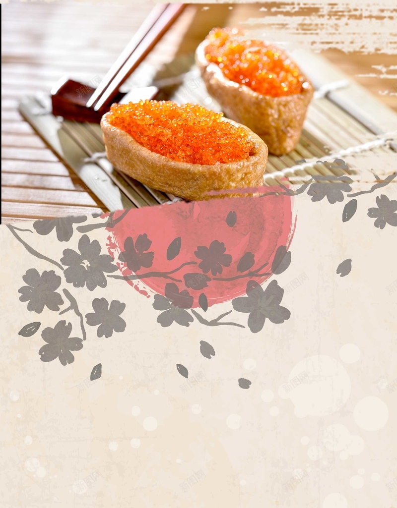 日本海鲜日式风味寿司psd设计背景_88icon https://88icon.com 日式风格 日本 海鲜 美食 食品 寿司 食物 餐厅 龙虾 新鲜 旅游 旅行 海报