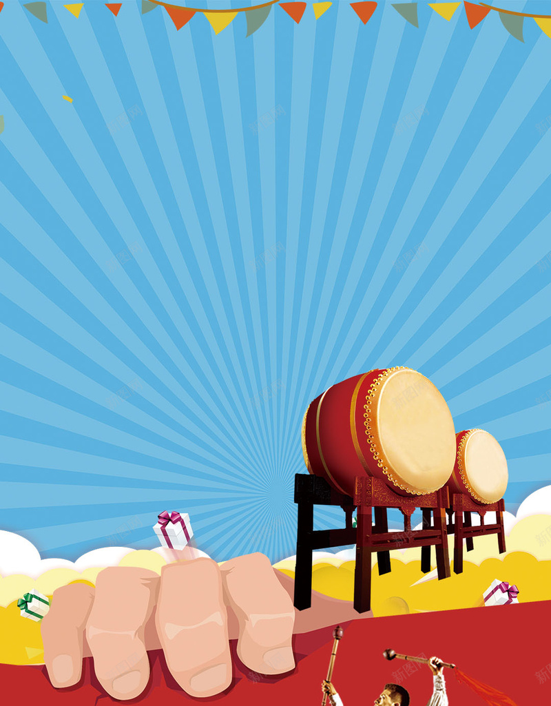 五一51劳动节活动促销素材psd设计背景_88icon https://88icon.com 活动促销 简约 51 劳动节 活动 简约51劳动节 促销 小清新 打鼓 渐变 开业庆典 PS源文件