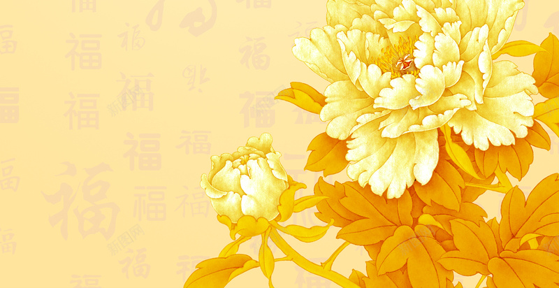 黄牡丹花背景素材jpg设计背景_88icon https://88icon.com 福气 财运 牡丹 海报 背景 矢量 富贵 中国风 背景素材