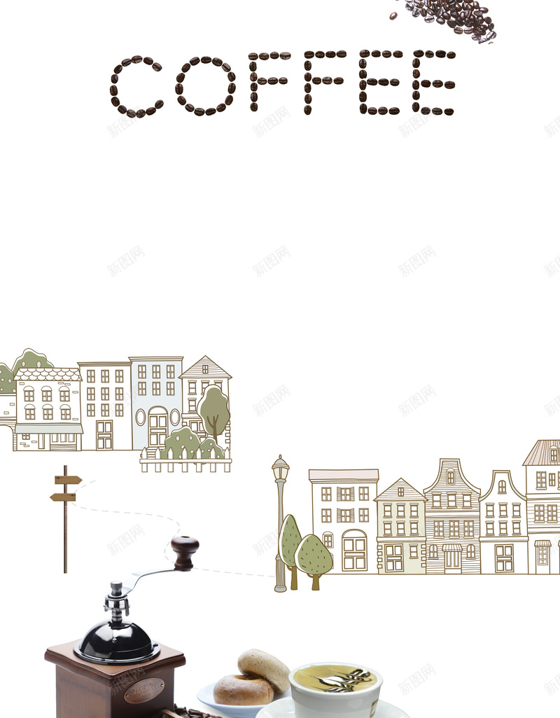 简约时尚咖啡文化宣传海报psd设计背景_88icon https://88icon.com Coffee 咖啡文化 时尚 梦幻 浪漫 研磨机 简约