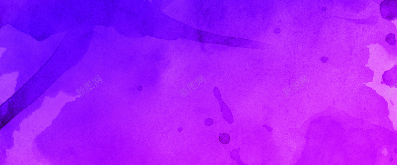 紫色水彩背景jpg设计背景_88icon https://88icon.com 海报banner 水彩 水滴 紫色 艺术 质感 纹理