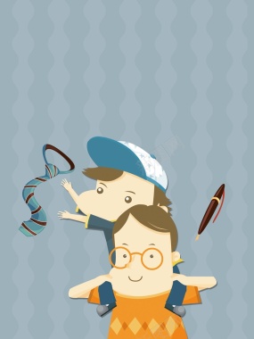 感恩父亲节海报背景背景