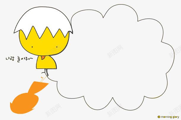 小黄鸡背景png免抠素材_88icon https://88icon.com 卡通动物 对话框 小黄鸡 黄色