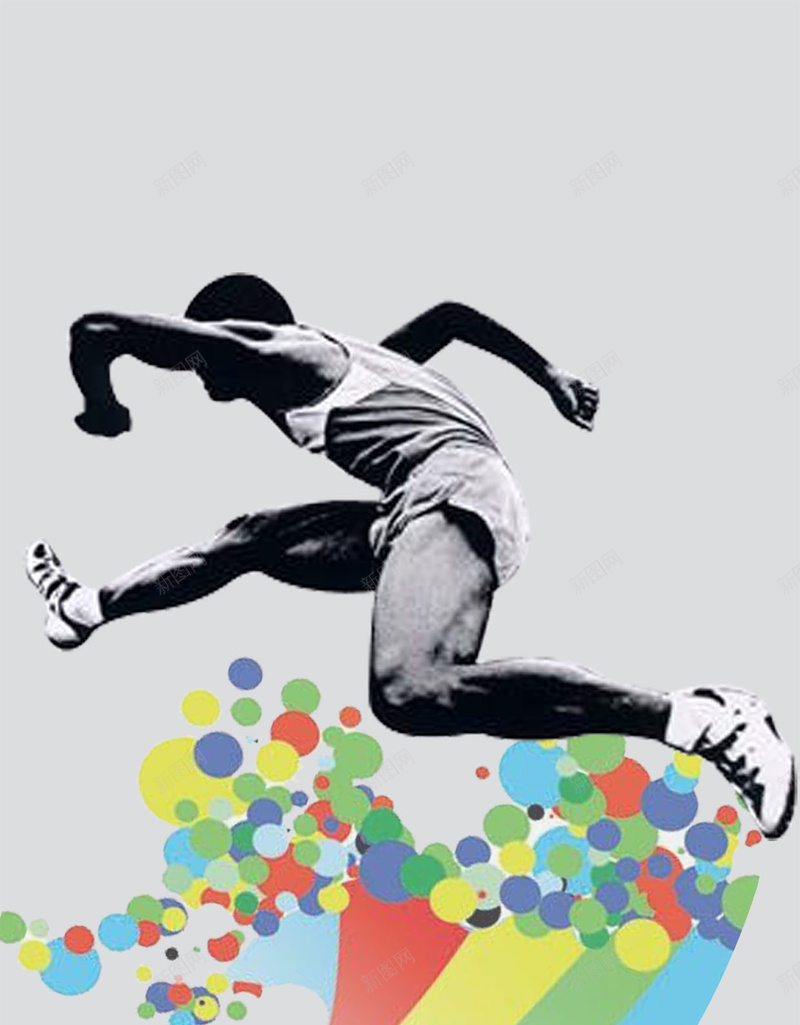 跑步H5背景psd设计背景_88icon https://88icon.com 商务 彩虹 科幻 科技 色彩 跑步