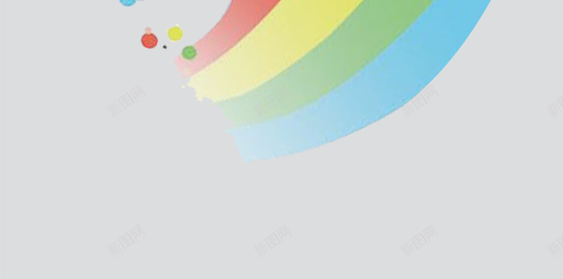 跑步H5背景psd设计背景_88icon https://88icon.com 商务 彩虹 科幻 科技 色彩 跑步