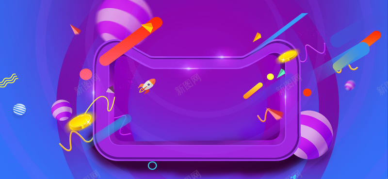 618大促紫色渐变天猫电商bannerpsd设计背景_88icon https://88icon.com 618专场 618大促 618活动 618购物节 优惠 促销活动 打折 折扣 清仓 电商促销 聚划算