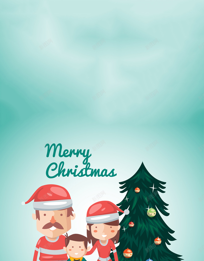圣诞家庭欢乐背景jpg设计背景_88icon https://88icon.com 卡通 团圆 圣诞 家庭 开心 手绘 欢乐 童趣 节日