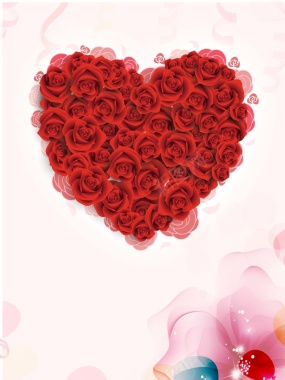 浪漫玫瑰爱心妇女节海报背景模板背景
