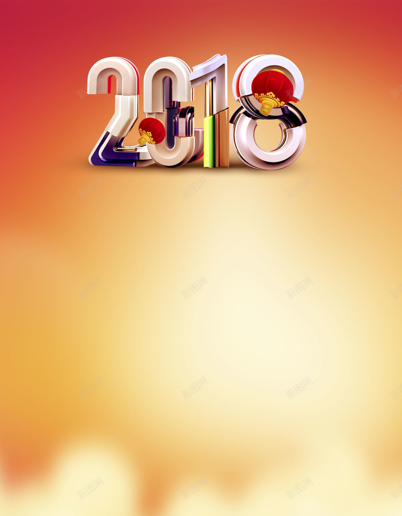 2018新年时尚清新纹理psd设计背景_88icon https://88icon.com 2018新年 广告 新年快乐 时尚纹理 海报 清新纹理 简约纹理