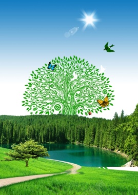 保护树木自然海报背景