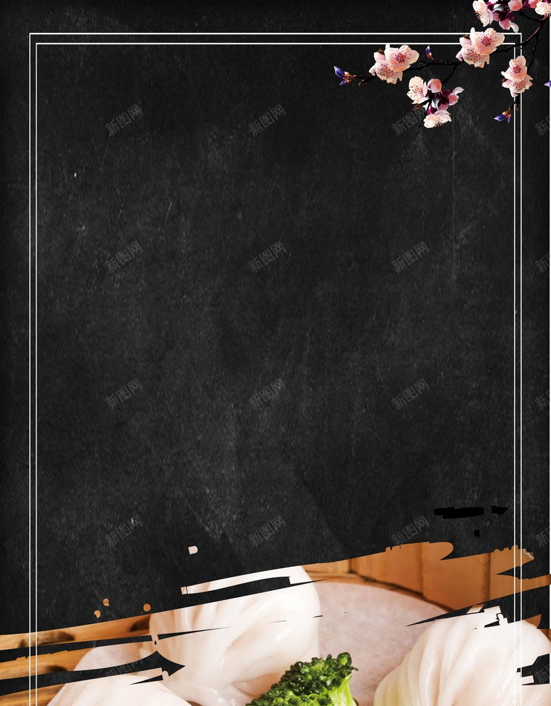 传统特色美食饺子psd设计背景_88icon https://88icon.com 传统特色美食饺子背景图片免费下载饺子包装 饺子广告 饺子海报 饺子馄饨 饺子 饺子展板 饺子包装 东北饺子 饺子店 饺子传统 海报 平面 广告 背景 分层 PSD 素材 模板