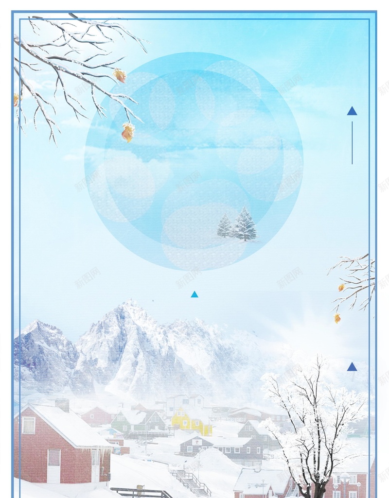 黑龙江雪乡冬景旅游psd设计背景_88icon https://88icon.com 冬景 分层文件 大雪 大雪山 大雪纷飞 平面设计 旅游 源文件 雪乡 雪夜 雪花 高清 黑龙江