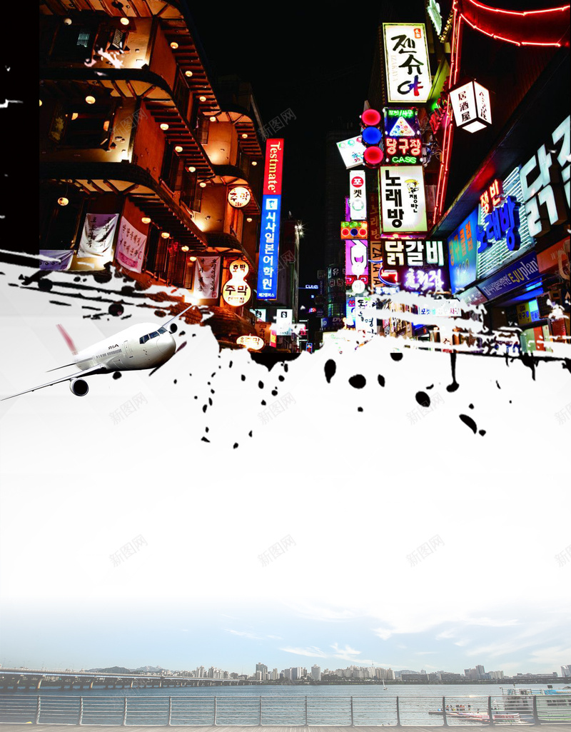 韩国首尔旅游旅行社海报背景素材psd设计背景_88icon https://88icon.com 旅行社 城市 旅游 韩国 首尔 旅行 夜景 海报 背景 素材