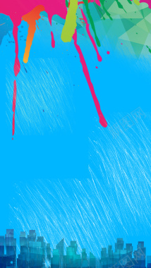 蓝色创意油漆源文件H5背景背景