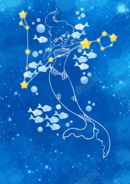 12星座卡通图案梦幻蓝色背景背景