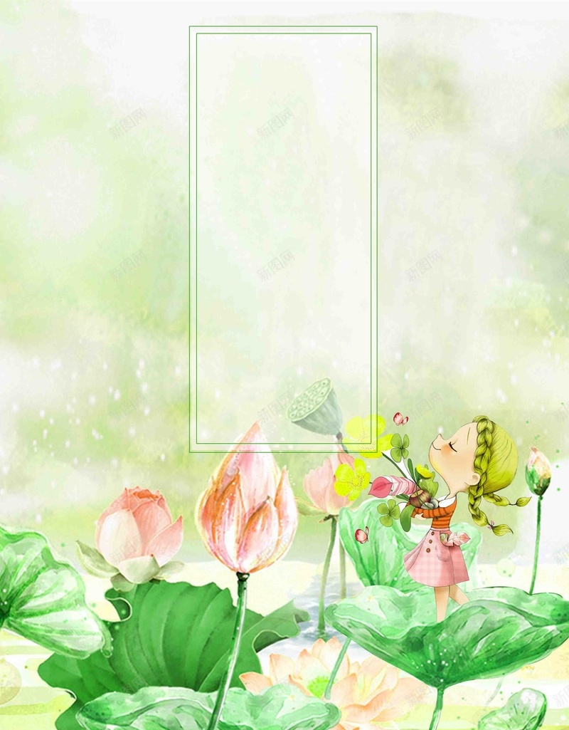 24节气海报清新立夏海报jpg设计背景_88icon https://88icon.com 立夏 立夏节气 二十四节气 立夏海报 农历立夏 传统立夏节气 中国风海报