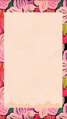 线条感花卉纹粉海报色清新商城春季H5背景背景
