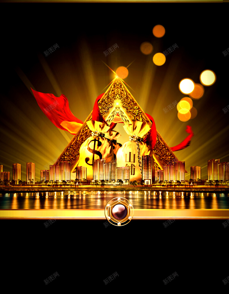 商业金融海报背景psd设计背景_88icon https://88icon.com 商业 大气 广告背景 海报背景 理财 金融