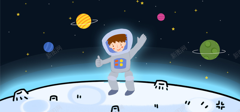 宇航员太空登月banner海报psd设计背景_88icon https://88icon.com 人类月球纪念日 卡通 太空 宇航员 星球 星空 月球 纪念