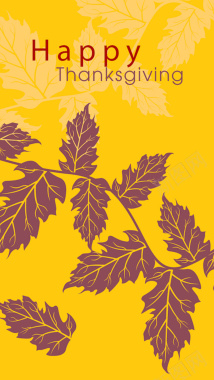 多彩树叶轮廓感恩节背景图背景