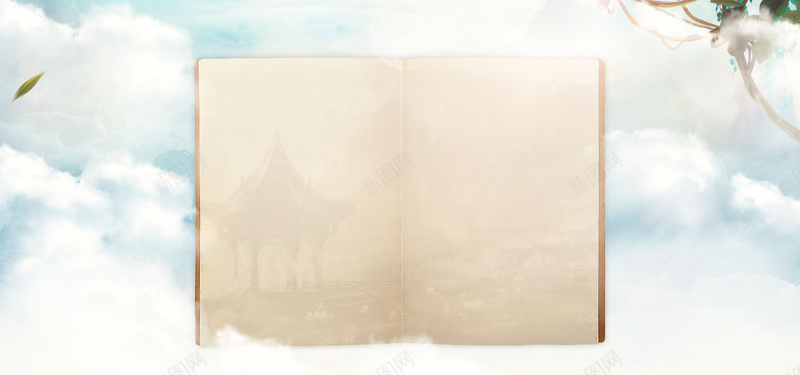 静物背景图背景