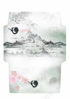 中国风水墨山水信封封面背景背景
