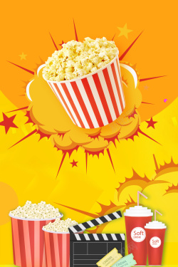 电影广告美味焦糖爆米花海报高清图片