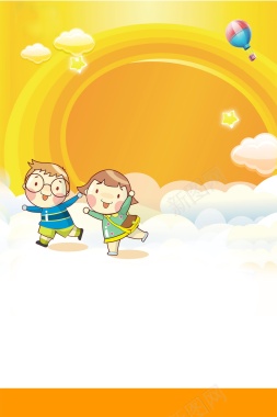 教育培训寒假班招生背景