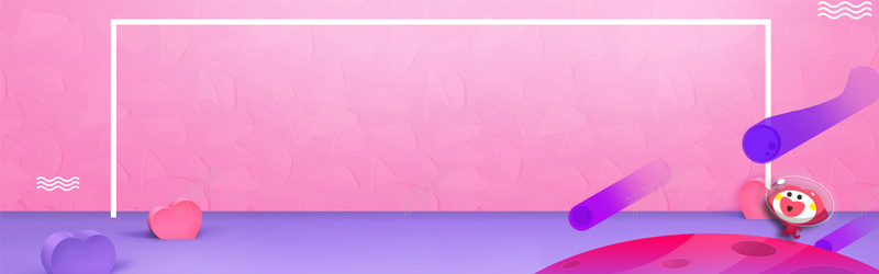 紫色扁平几何电商促销bannerpsd设计背景_88icon https://88icon.com 促销banner 几何 几何渐变 彩球 电商 电商促销 简约 紫色