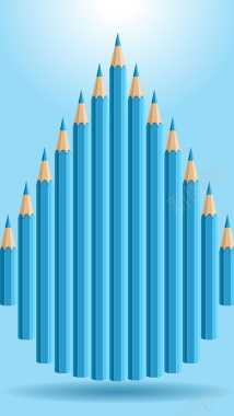 蓝色的铅笔H5背景背景
