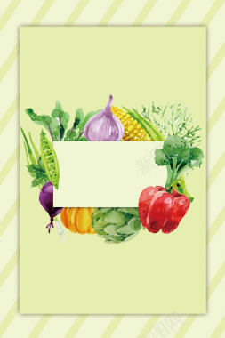 卡通手绘蔬菜水果背景