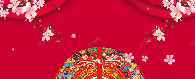 新年快乐中式梅花文艺红色banner背景